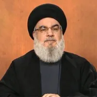 nasrala