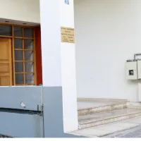 nea smysni3