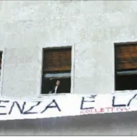 panepistimio