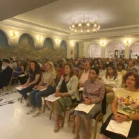 ημεριδα