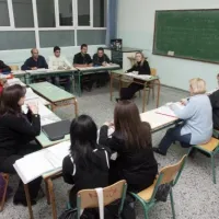 Σχολεία Δεύτερης Ευκαιρίας