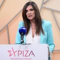 κεχαγια