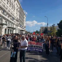 εαα