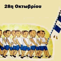 28η