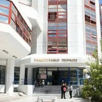 Πανεπιστήμιο Πειραιώς 