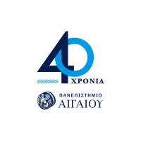 πανεπιστημιο αιγαιου