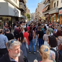 πορεια