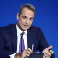 MITSOTAKIS sxoleia