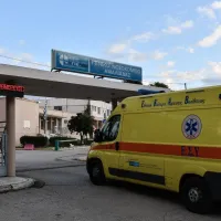 Νοσοκομείο στην Αμαλιάδα