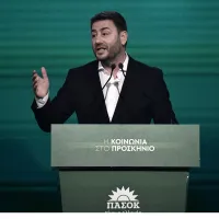 Νίκος Ανδρουλάκης