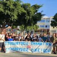 αποχη
