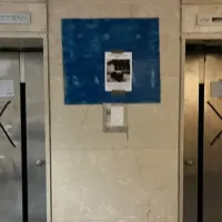 ασανσερ απθ