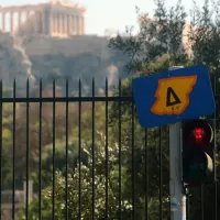 daktylios
