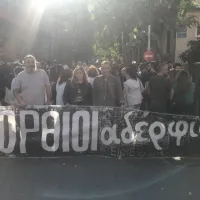 Συγκέντρωση διαμαρτυρίας για τις διώξεις εκπαιδευτικών