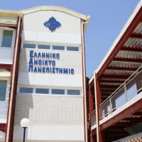 ΕΑΠ - Ελληνικό Ανοικτό Πανεπιστήμιο