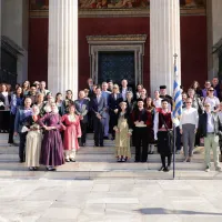 ΕΚΠΑ: Εκδήλωση για την 28η Οκτωβρίου