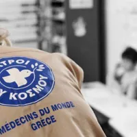 γιατροι κοσμου