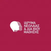 inevidim