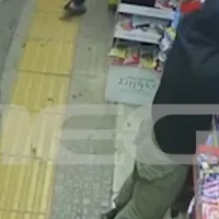 ληστεία