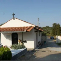 Λόφος του Άη Δημήτρη