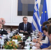 Κυριάκος Μητσοτάκης
