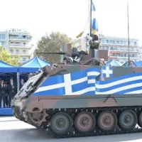 παρέλαση