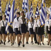 παρέλαση