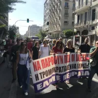 peiraias