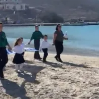 Ψέριμος