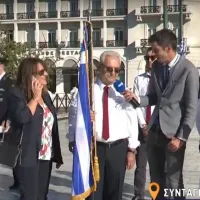 σημαιοφόρος