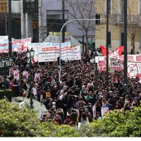 Συλλαλητήριο ενάντια στα ιδιωτικά ΑΕΙ