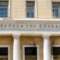 Τράπεζα της Ελλάδος