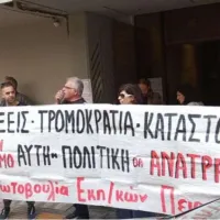 διώξεις-Καββαδίας