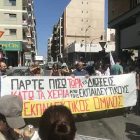ekpaideutikoi_diokseis_dide_peirai