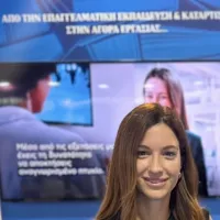 REBUTSIKA EOPPEP