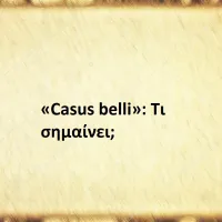 Casus belli