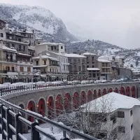 αραχωβα
