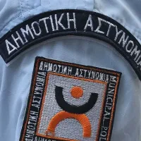 dimotiki-astynomia