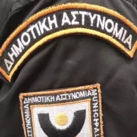 dimotiki-astynomia
