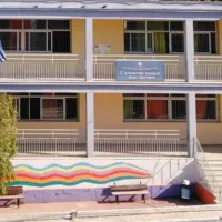 δημοτικό νέα σμύρνη