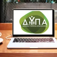 ΔΥΠΑ ΟΑΕΔ