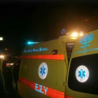 ΕΚΑΒ
