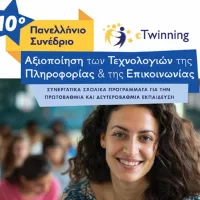 eTwinning