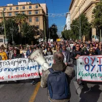 Πορεία για μισθούς