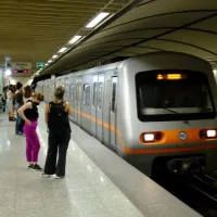 μετρο