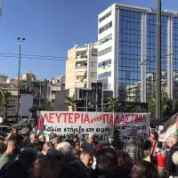 palaistidou