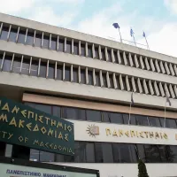 Πανεπιστήμιο Μακεδονίας