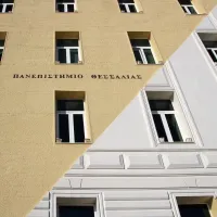 πανεπιστήμιο θεσσαλίας
