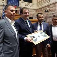 Πιερρακάκης