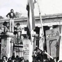 polutexneio